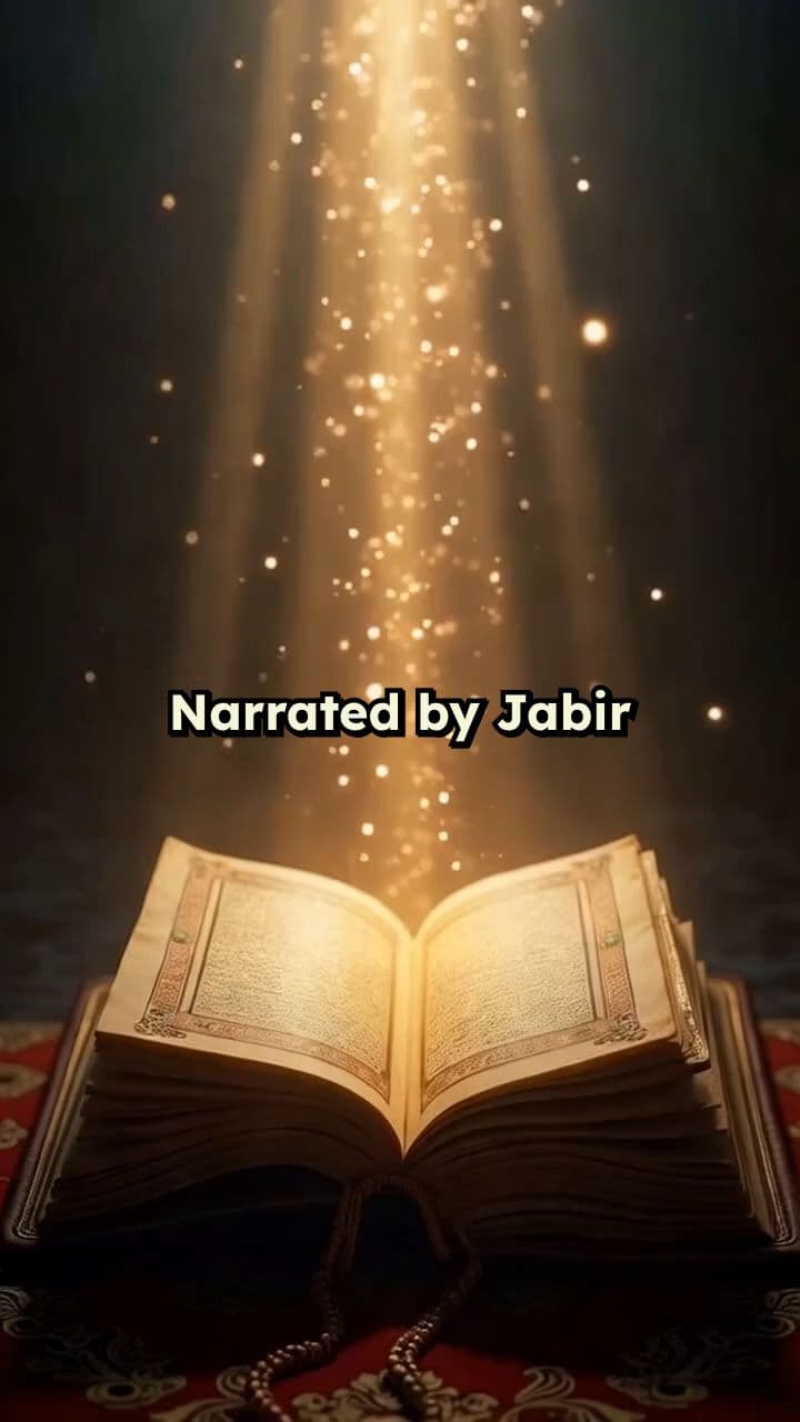 Book 9, Hadith 71